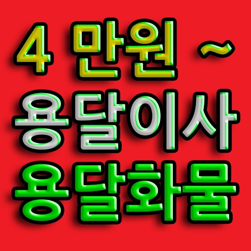 74a04393887036c3e1d7053df4069417_1728649278_8544.jpg